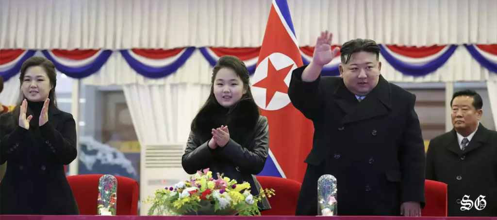 Kim Jong Un Attends New Year Celebrations with Daughter