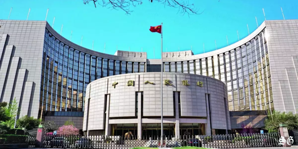 China Central Bank Charts Path for Growth with Monetary Easing and Interest Rate Reforms in 2025