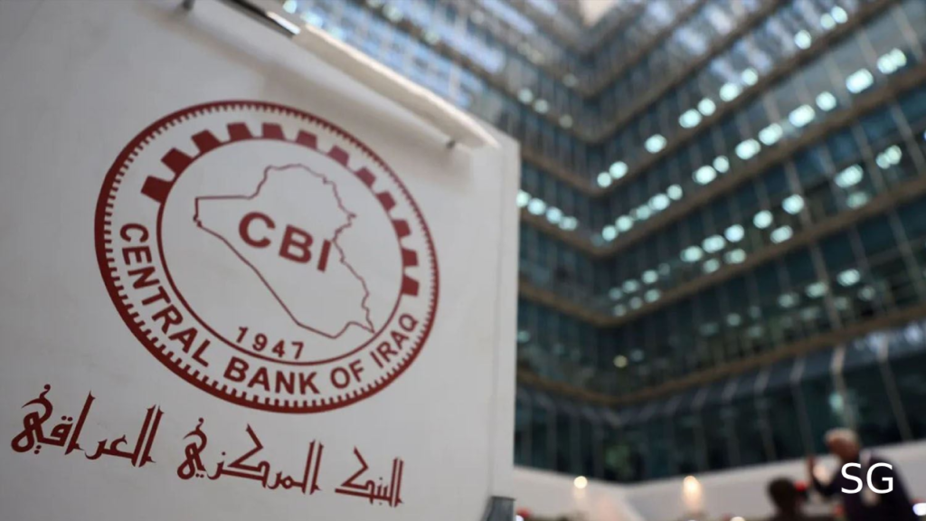 Iraq Bans Five Banks from US Dollar Transactions